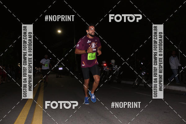 Buy your photos of the eventCorrida de Eug�nio de Melo  on Fotop
