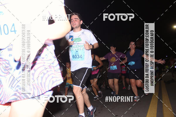 Buy your photos of the eventCorrida de Eug�nio de Melo  on Fotop