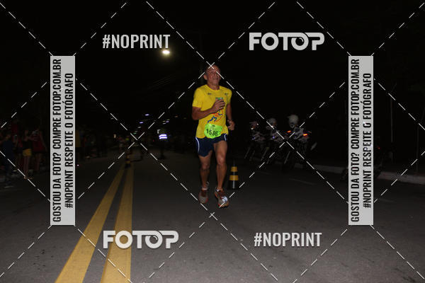 Buy your photos of the eventCorrida de Eug�nio de Melo  on Fotop