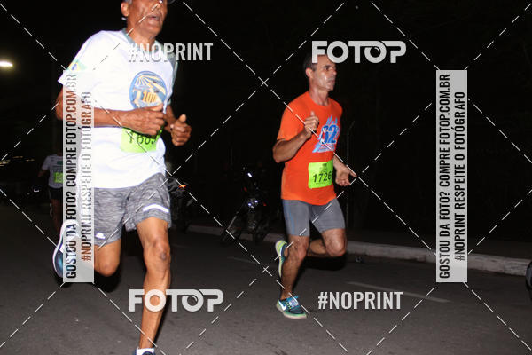 Buy your photos of the eventCorrida de Eug�nio de Melo  on Fotop