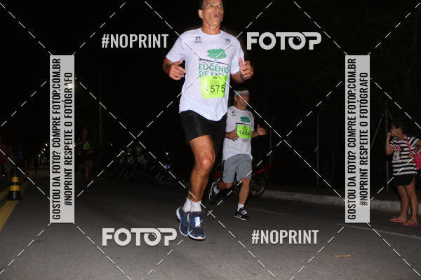 Buy your photos of the eventCorrida de Eug�nio de Melo  on Fotop