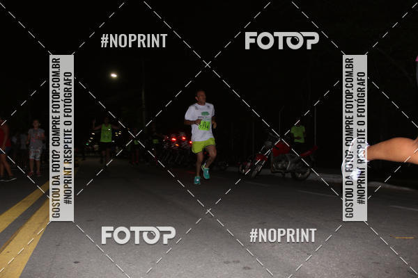 Buy your photos of the eventCorrida de Eug�nio de Melo  on Fotop