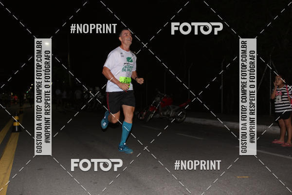Buy your photos of the eventCorrida de Eug�nio de Melo  on Fotop