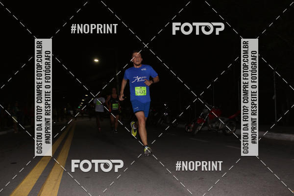 Buy your photos of the eventCorrida de Eug�nio de Melo  on Fotop