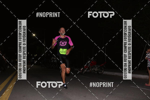 Buy your photos of the eventCorrida de Eug�nio de Melo  on Fotop