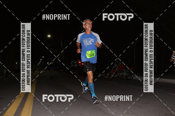 Buy your photos of the eventCorrida de Eug�nio de Melo  on Fotop