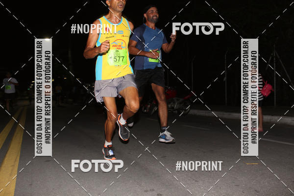 Buy your photos of the eventCorrida de Eug�nio de Melo  on Fotop