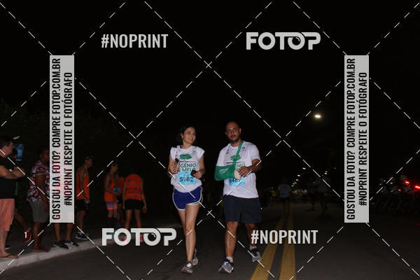 Buy your photos of the eventCorrida de Eug�nio de Melo  on Fotop