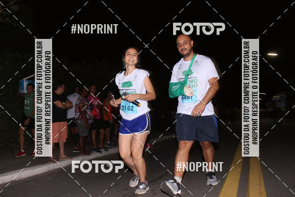 Buy your photos of the eventCorrida de Eug�nio de Melo  on Fotop