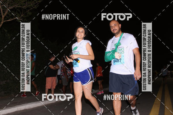 Buy your photos of the eventCorrida de Eug�nio de Melo  on Fotop