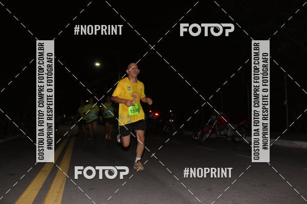 Buy your photos of the eventCorrida de Eug�nio de Melo  on Fotop