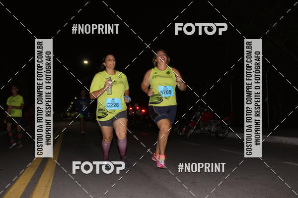 Buy your photos of the eventCorrida de Eug�nio de Melo  on Fotop