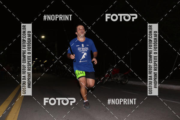 Buy your photos of the eventCorrida de Eug�nio de Melo  on Fotop