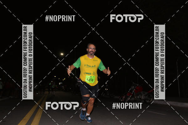 Buy your photos of the eventCorrida de Eug�nio de Melo  on Fotop