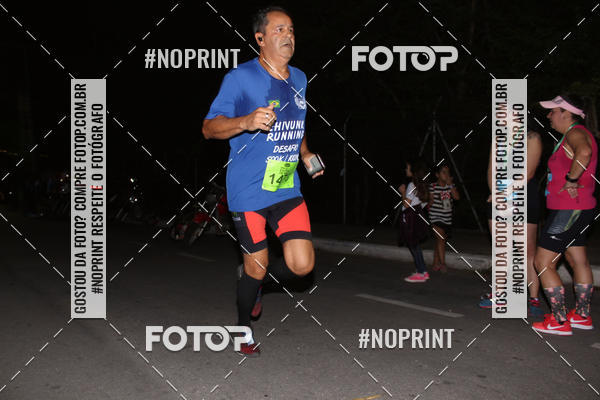 Buy your photos of the eventCorrida de Eug�nio de Melo  on Fotop