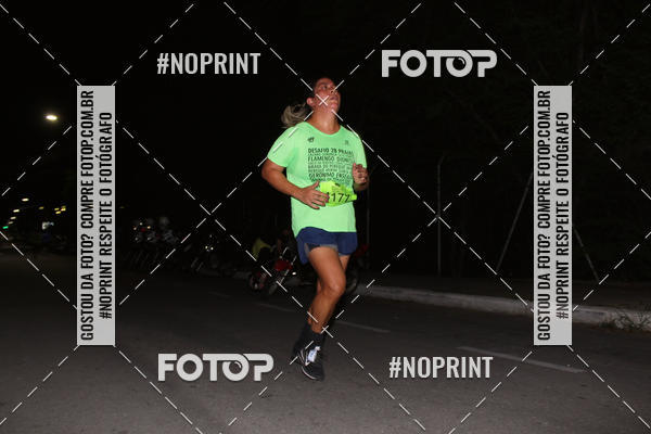 Buy your photos of the eventCorrida de Eug�nio de Melo  on Fotop