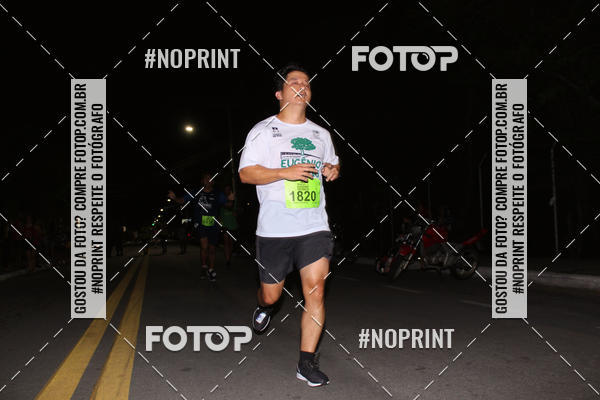 Buy your photos of the eventCorrida de Eug�nio de Melo  on Fotop