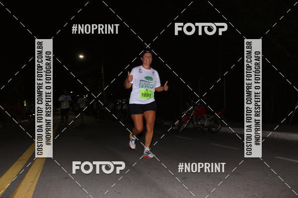 Buy your photos of the eventCorrida de Eug�nio de Melo  on Fotop