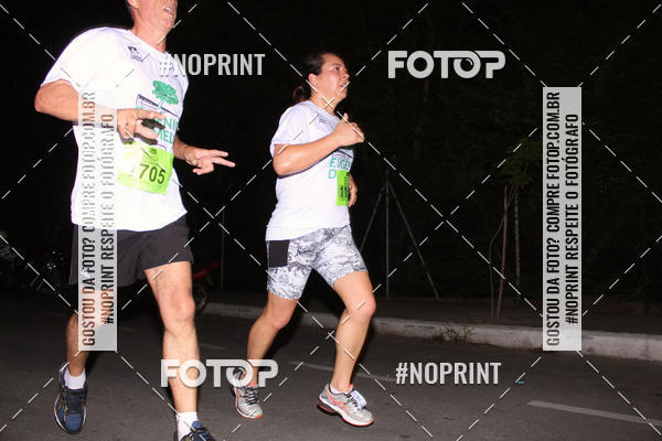 Buy your photos of the eventCorrida de Eug�nio de Melo  on Fotop