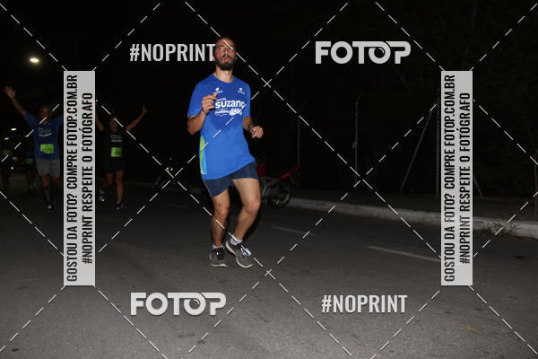 Buy your photos of the eventCorrida de Eug�nio de Melo  on Fotop