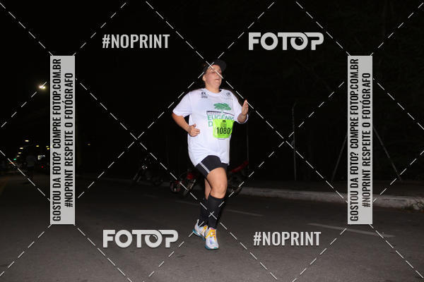 Buy your photos of the eventCorrida de Eugnio de Melo  on Fotop