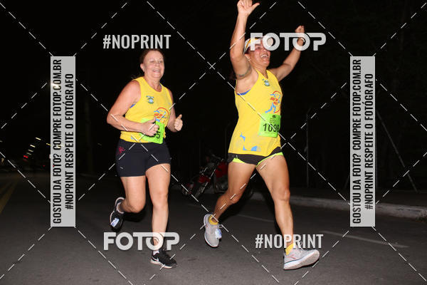 Buy your photos of the eventCorrida de Eug�nio de Melo  on Fotop