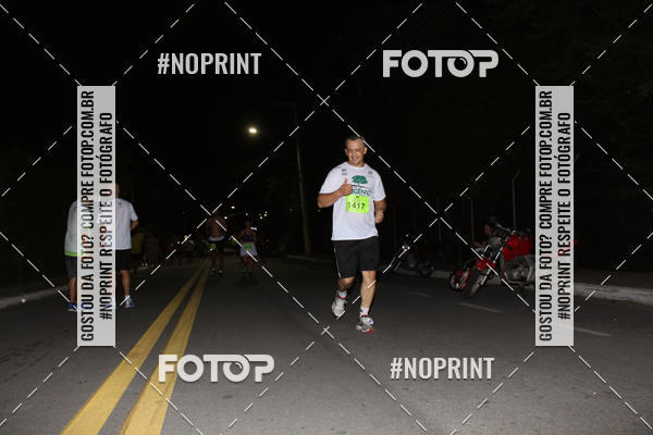 Buy your photos of the eventCorrida de Eugnio de Melo  on Fotop