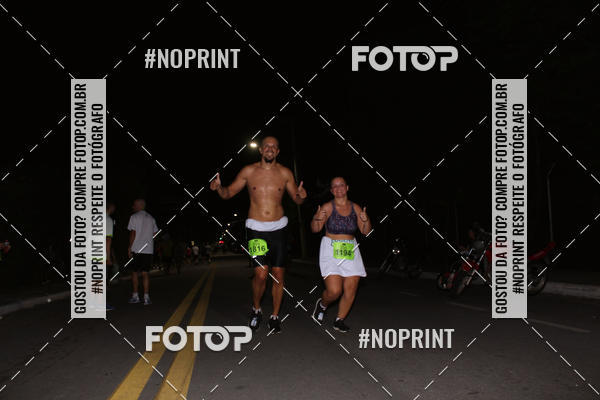 Buy your photos of the eventCorrida de Eugnio de Melo  on Fotop