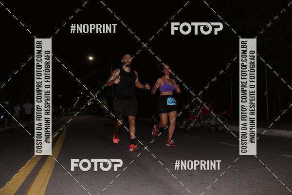 Buy your photos of the eventCorrida de Eugnio de Melo  on Fotop