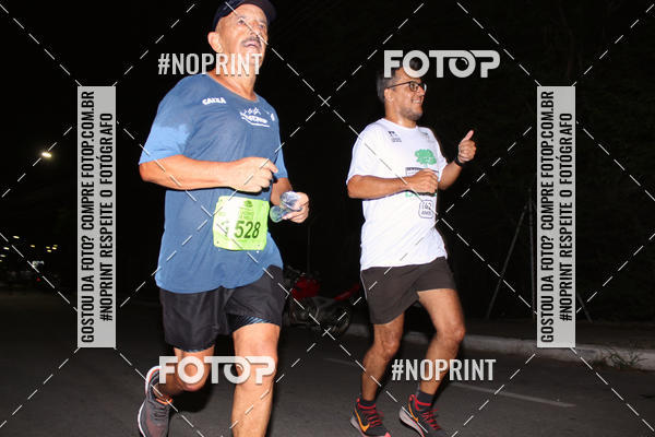 Buy your photos of the eventCorrida de Eugnio de Melo  on Fotop