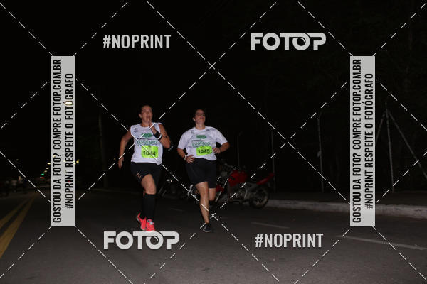 Buy your photos of the eventCorrida de Eugnio de Melo  on Fotop