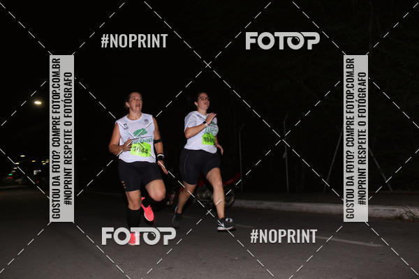 Buy your photos of the eventCorrida de Eugnio de Melo  on Fotop