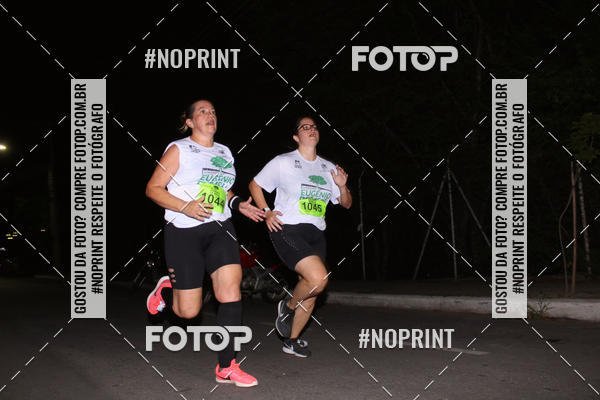 Buy your photos of the eventCorrida de Eugnio de Melo  on Fotop