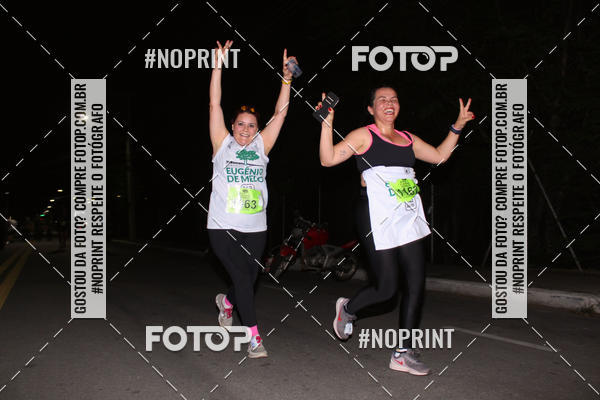 Buy your photos of the eventCorrida de Eugnio de Melo  on Fotop