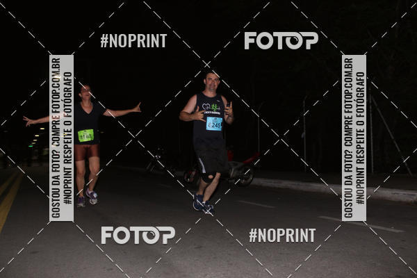 Buy your photos of the eventCorrida de Eugnio de Melo  on Fotop