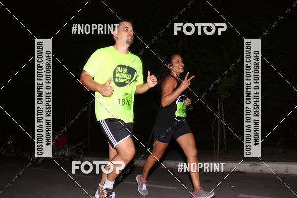 Buy your photos of the eventCorrida de Eugnio de Melo  on Fotop