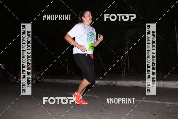 Buy your photos of the eventCorrida de Eugnio de Melo  on Fotop