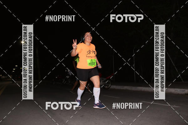 Buy your photos of the eventCorrida de Eugnio de Melo  on Fotop