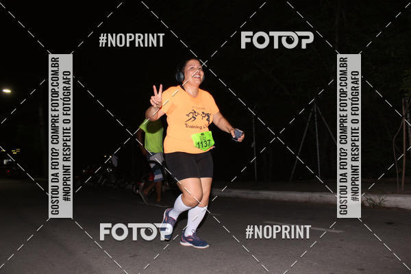 Buy your photos of the eventCorrida de Eugnio de Melo  on Fotop