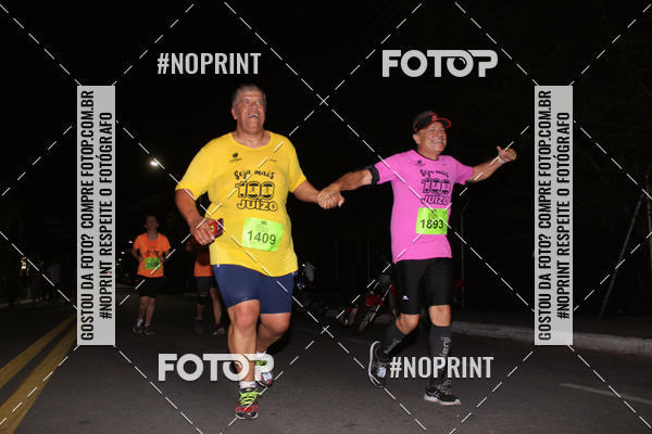 Buy your photos of the eventCorrida de Eugnio de Melo  on Fotop