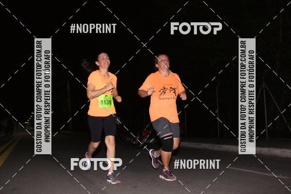 Buy your photos of the eventCorrida de Eugnio de Melo  on Fotop