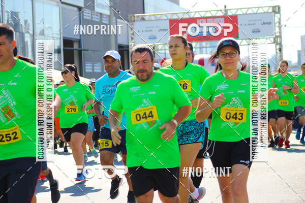 Buy your photos of the eventTreino De Natal Dos Heris on Fotop