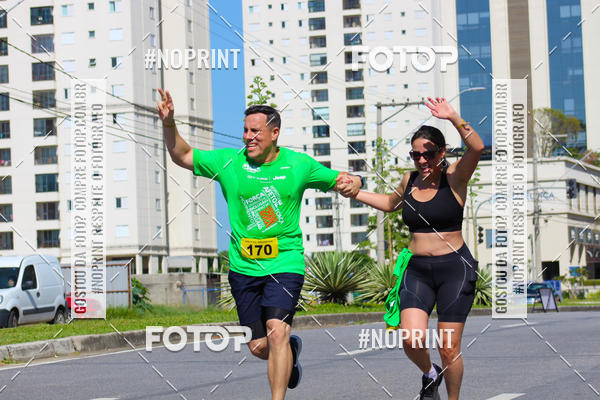 Buy your photos of the eventTreino De Natal Dos Heris on Fotop