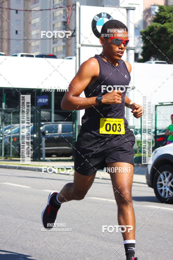 Buy your photos of the eventTreino De Natal Dos Heris on Fotop
