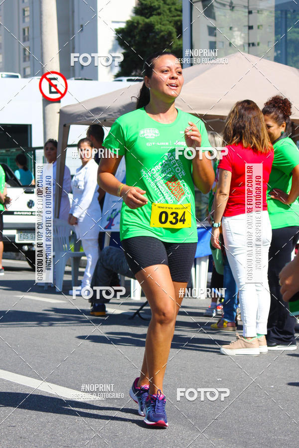 Buy your photos of the eventTreino De Natal Dos Heris on Fotop