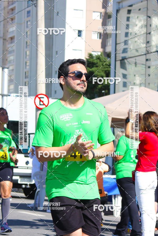 Buy your photos of the eventTreino De Natal Dos Heris on Fotop