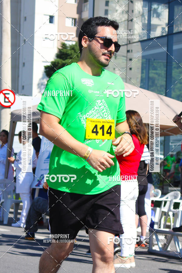 Buy your photos of the eventTreino De Natal Dos Heris on Fotop