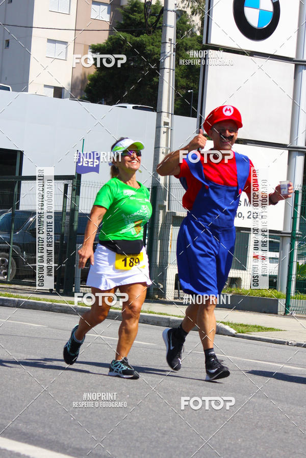 Compra tus fotos del eventoTreino De Natal Dos Heris En Fotop