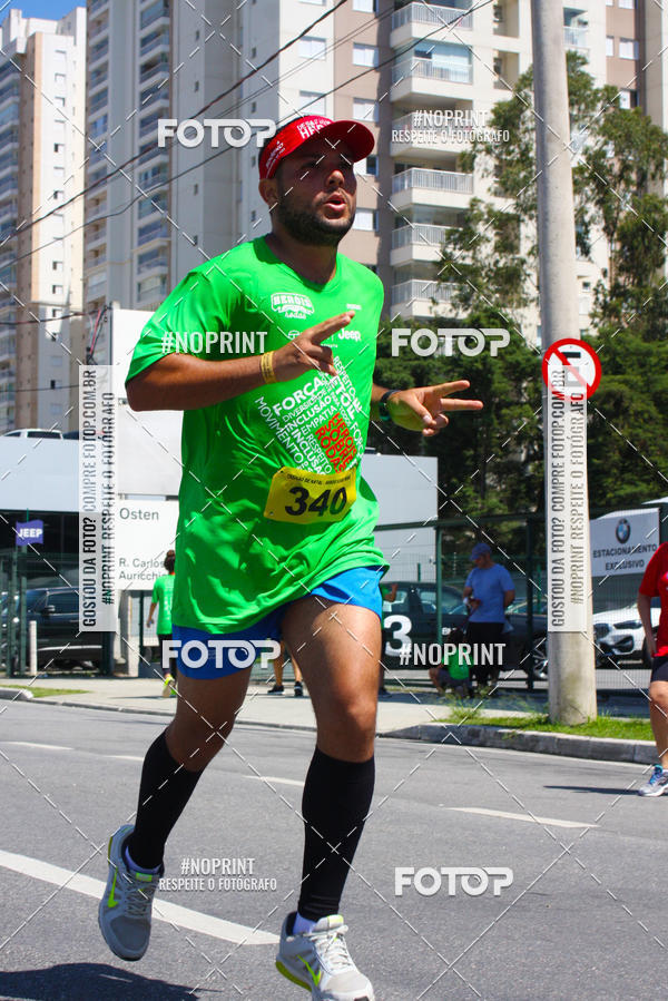 Buy your photos of the eventTreino De Natal Dos Heris on Fotop