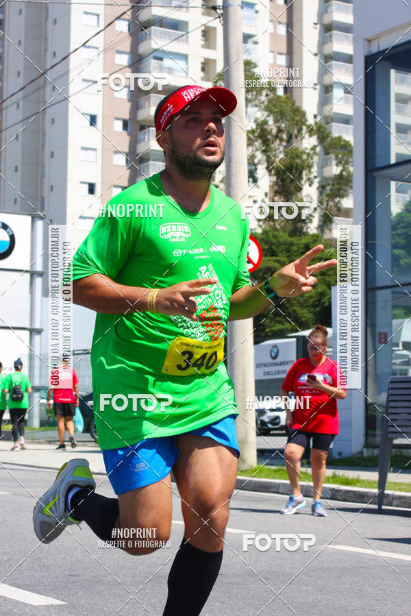 Buy your photos of the eventTreino De Natal Dos Heris on Fotop